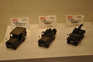 s-FineMolds301