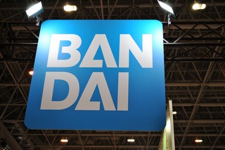 s-BANDAI000