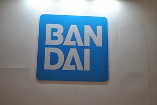 ST-BANDAI 000