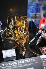 ST-BANDAI 321