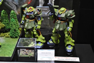 ST-BANDAI 403