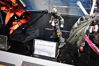 ST-BANDAI 201