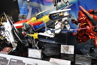ST-BANDAI 304