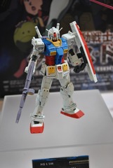 s-BANDAI408