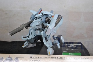 ST-KOTOBUKIYA 101