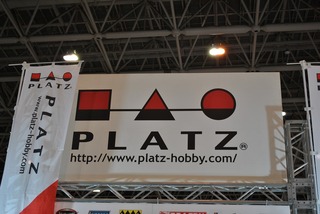 s-PLATZ000
