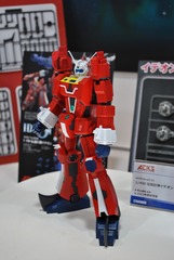 s-AOSHIAMA303