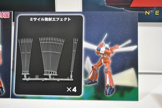 s-AOSHIAMA307