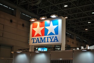 s-TAMIYA000