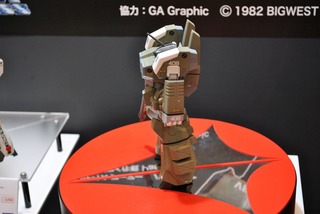 s-HASEGAWA102