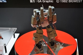 s-HASEGAWA103