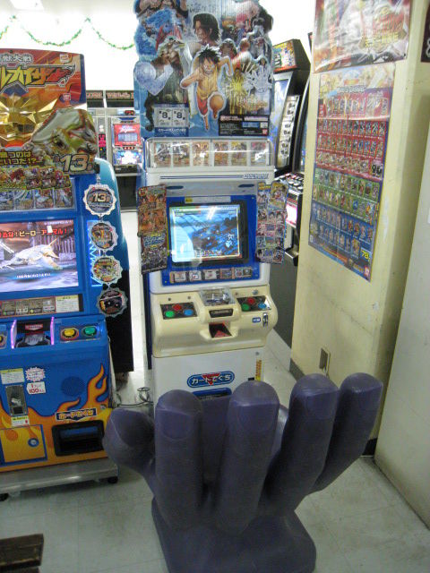 プレイランドパルスのブログ キッズカードゲーム プレイランドパルスのブログ キッズカードゲーム