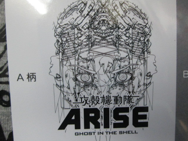 プライズ 攻殻機動隊arise tシャツ入荷です プレイランドパルスのブログ プライズ 攻殻機動隊arise tシャツ入荷です プレイランドパルスのブログ