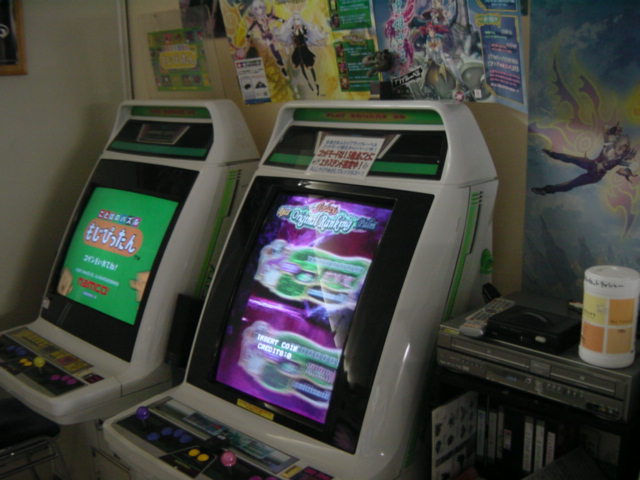 虫姫さまふたりbl エスプガルーダ２ 大復活 プレイランドパルスのブログ