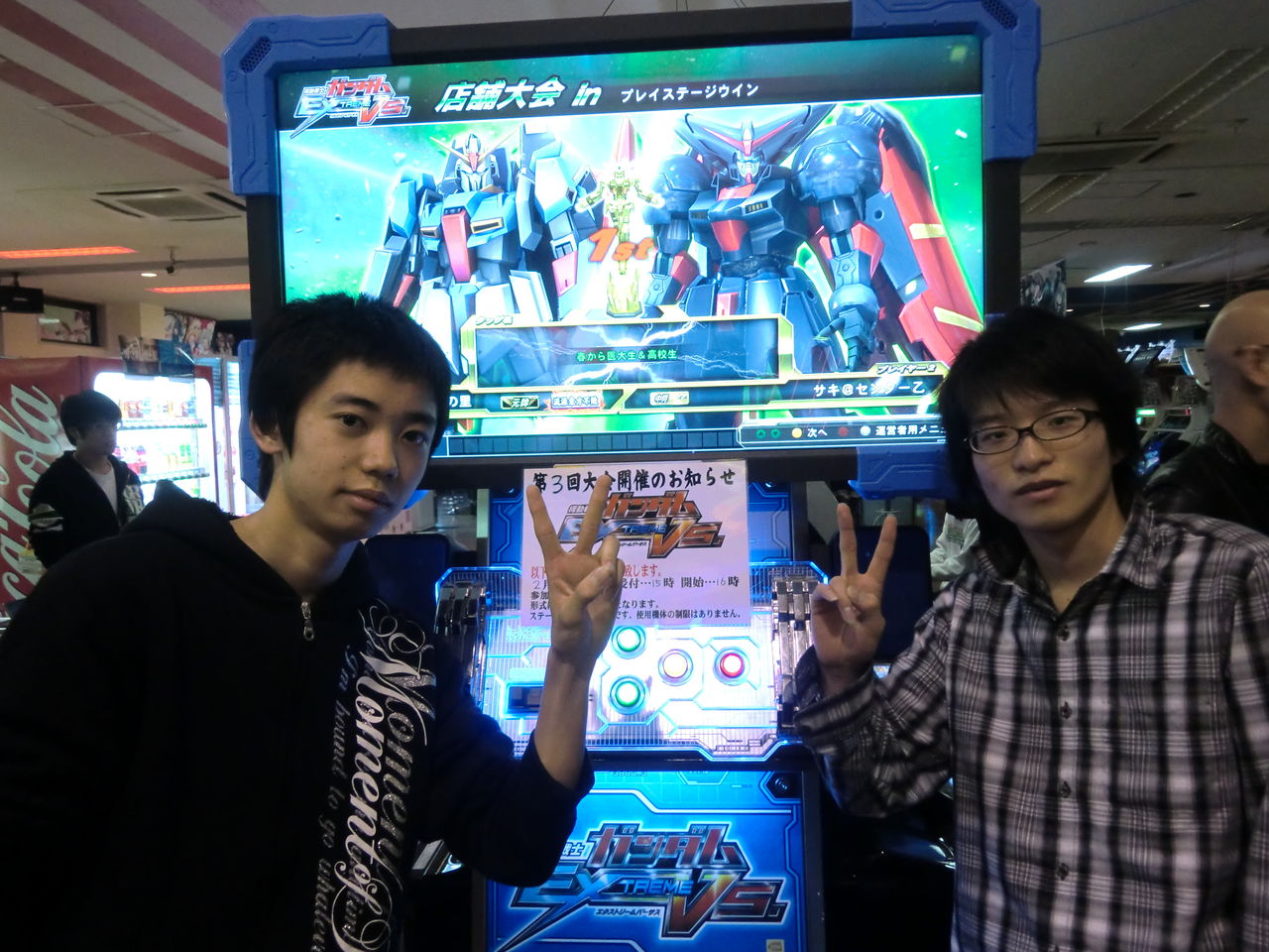 第3回 機動戦士ガンダムエクストリームバーサス 大会結果 プレイステージ ウイン 第3回 機動戦士ガンダムエクストリームバーサス 大会結果 プレイステージ ウイン