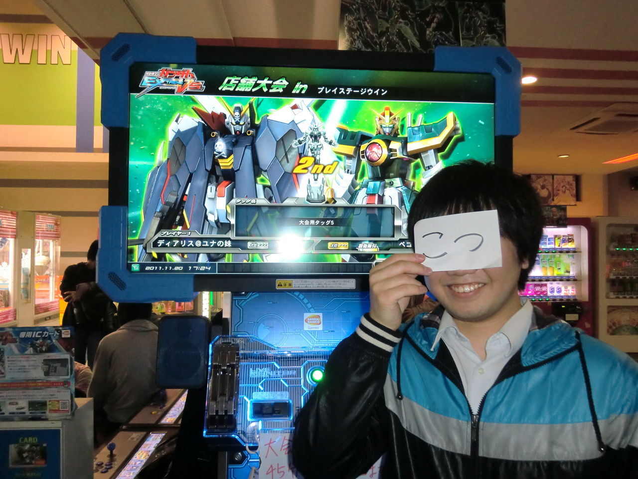 第18回 機動戦士ガンダムエクストリームバーサス 大会結果 プレイステージ ウイン 第18回 機動戦士ガンダムエクストリームバーサス 大会結果 プレイステージ ウイン