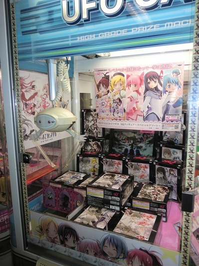 CIMG0907