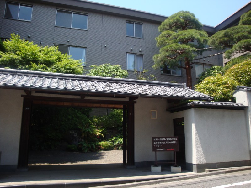 プラザホームズ 賃貸物件情報 高級賃貸 Livedoor Blog ブログ
