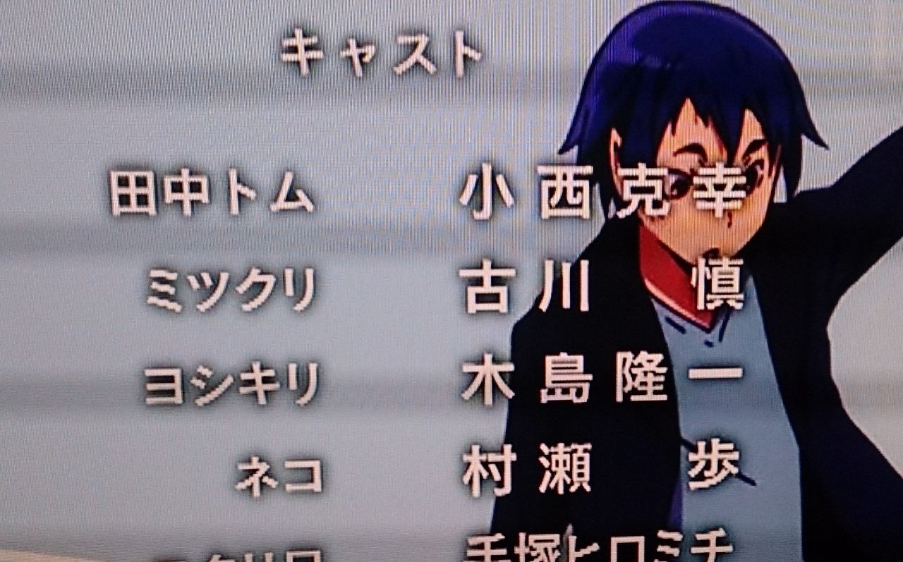 ジェラテリアス パーノヴァ 新譜ニュースで驚いた 攻め喘ぎばんざい