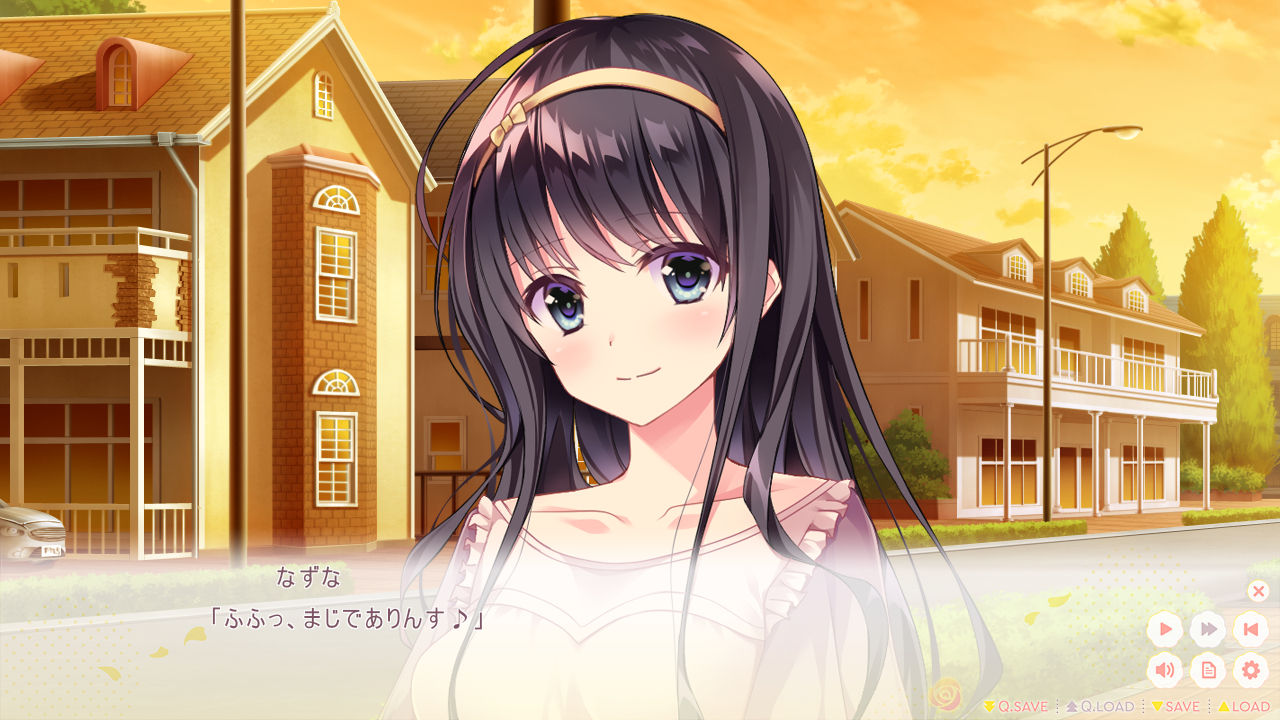 恋はそっと咲く花のように感想 プレアデスの輝き