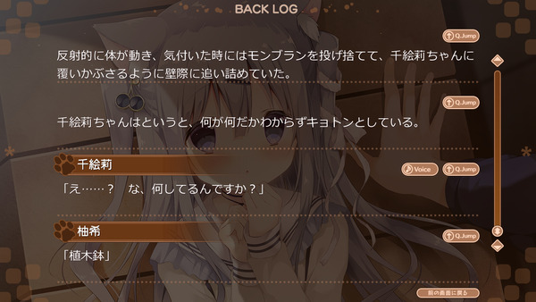 イメージ10697