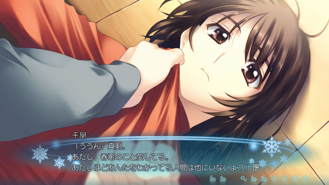 White Album2感想 プレアデスの輝き White Album2感想 プレアデスの輝き