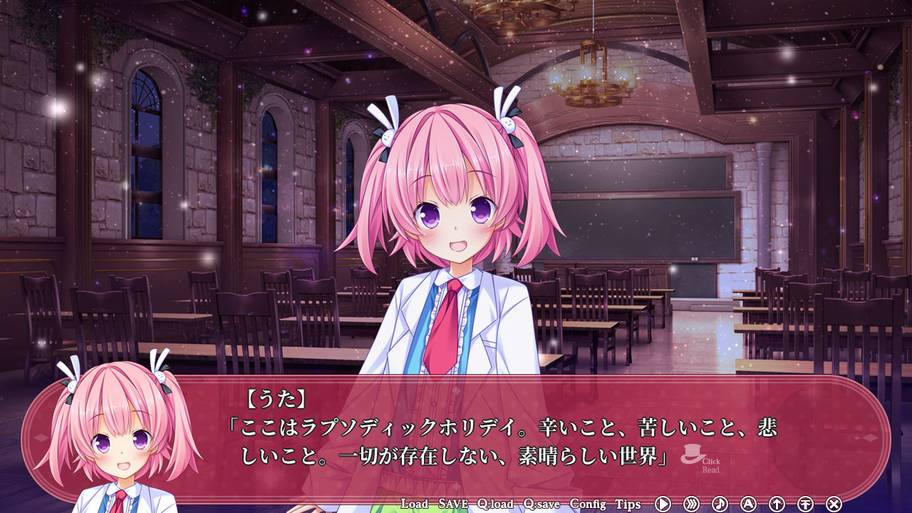 プレアデスの輝き