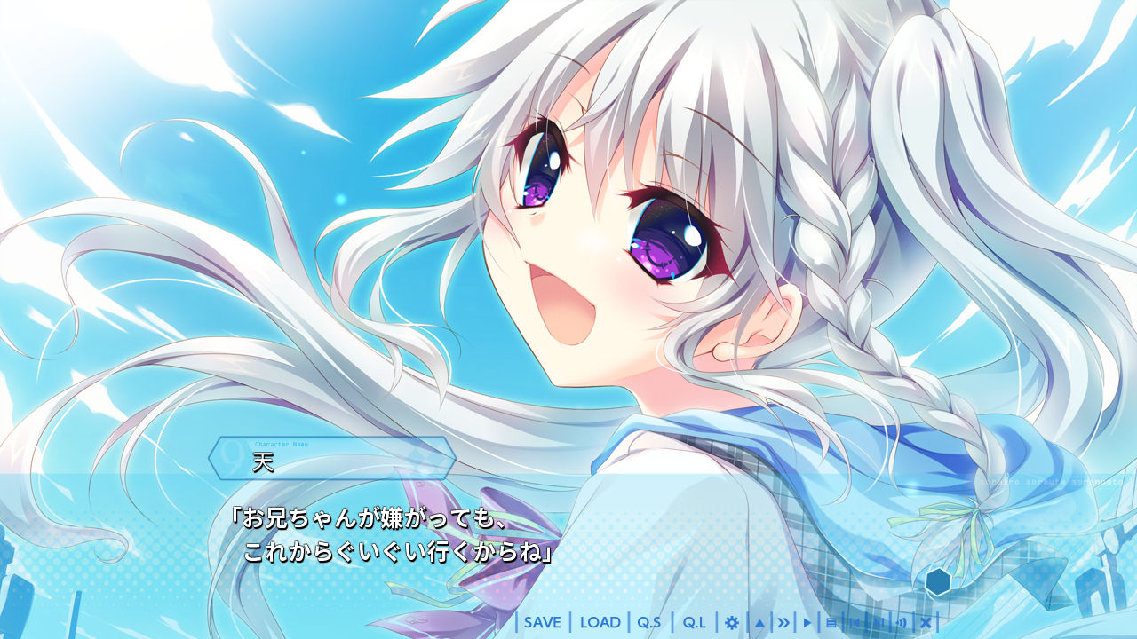 9 Nine そらいろそらうたそらのおと感想 プレアデスの輝き 9 Nine そらいろそらうたそらのおと感想 プレアデスの輝き