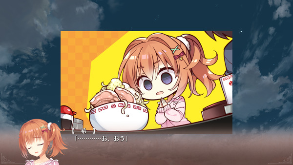 イメージ10563