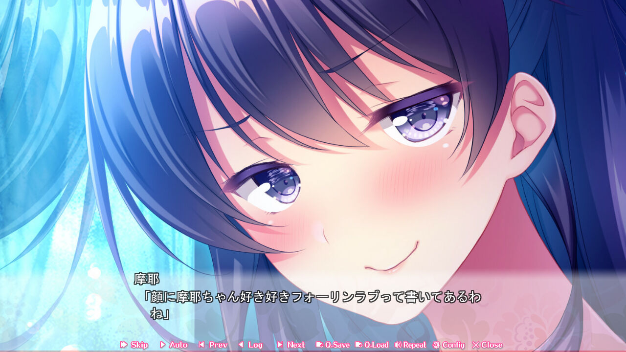 どっちのiが好きですか 感想 プレアデスの輝き