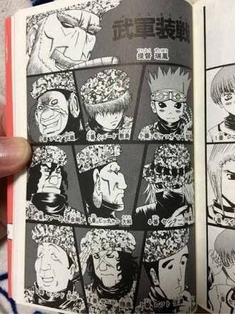 ミスターフルスイングとかいう野球漫画好きだったやつwwww 野球猫びいき ミスターフルスイングとかいう野球漫画好きだったやつwwww 野球猫びいき