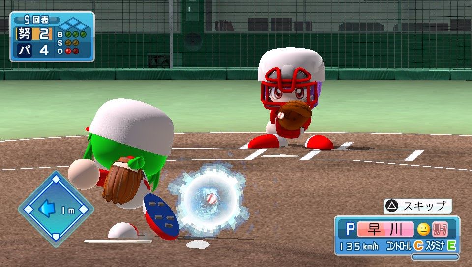 マリンボール クレッセントムーン アバタボール ライジングキャノン所持 野球猫びいき マリンボール クレッセントムーン アバタボール ライジングキャノン所持 野球猫びいき