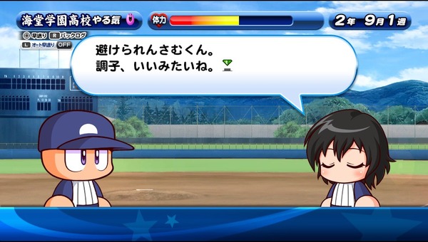 悲報 東京のまんさん 34 年収800万円以下の方からの いいね はお断りさせていただきます ぶろにゅー 悲報 東京のまんさん 34 年収800万円以下の方からの いいね はお断りさせていただきます ぶろにゅー