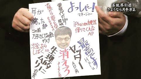 山崎邦正の引退理由で打線組んだ 野球猫びいき