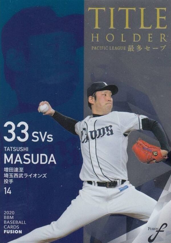 L_014_masuda_42