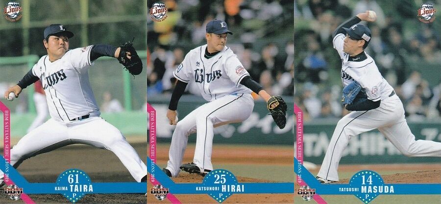 女 私野球好きだよー ワイ じゃあ西武の勝ちパ言ってみ 埼玉西武ライオンズアンテナ 女 私野球好きだよー ワイ じゃあ西武の勝ちパ言ってみ 埼玉西武ライオンズアンテナ