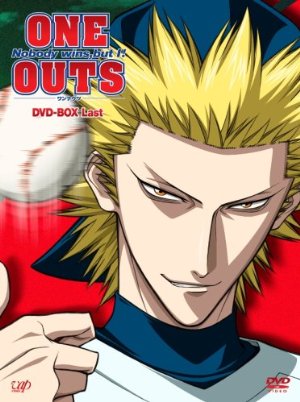 dvd_oneouts_2