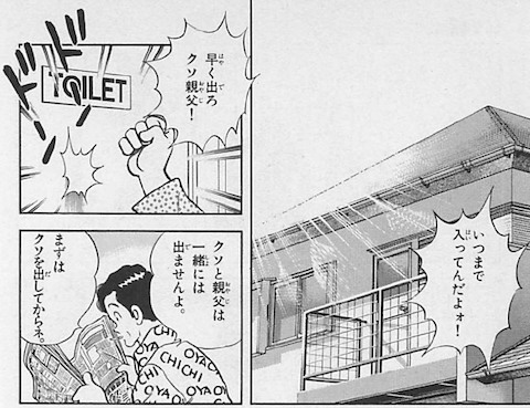 悲報 H2の名言 一個しかない 野球猫びいき 悲報 H2の名言 一個しかない 野球猫びいき