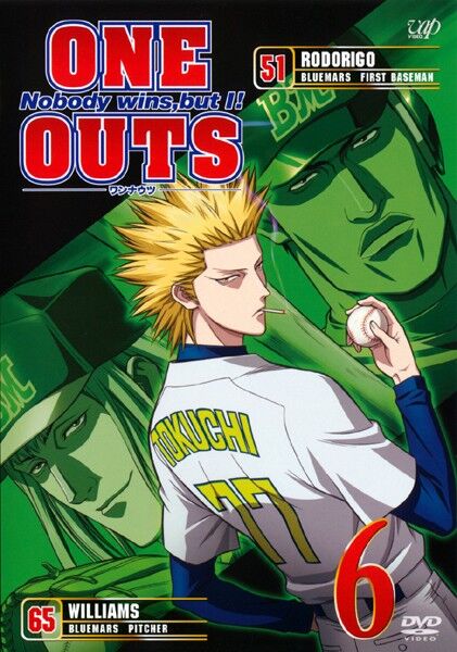 速報 リカオンズ渡久地東亜 エメリーボール疑惑 野球猫びいき