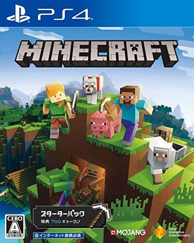 マイクラの野球場作りで行き詰ったからアイデアをくれや 野球猫びいき マイクラの野球場作りで行き詰ったからアイデアをくれや 野球猫びいき