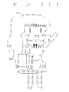 AAの画像化(526)