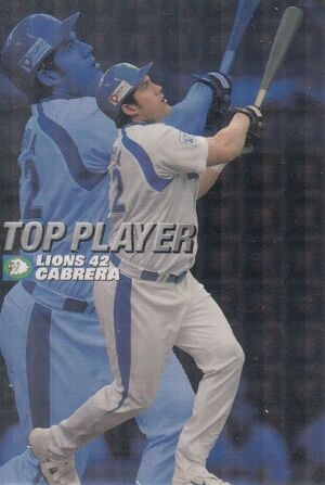 L_042_cabrera_1