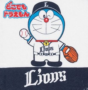 L_000_doraemon_1