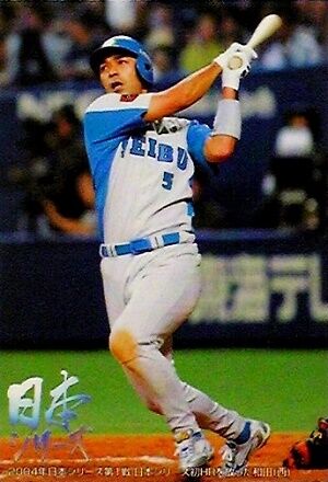 和田一浩が頭角現したのって30過ぎてからだよな 埼玉西武ライオンズアンテナ 和田一浩が頭角現したのって30過ぎてからだよな 埼玉西武ライオンズアンテナ