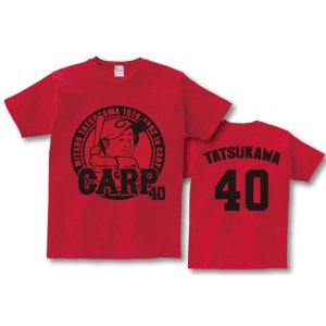 C_040_tatsukawa_1