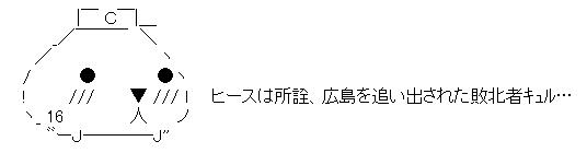 AAの画像化(525)