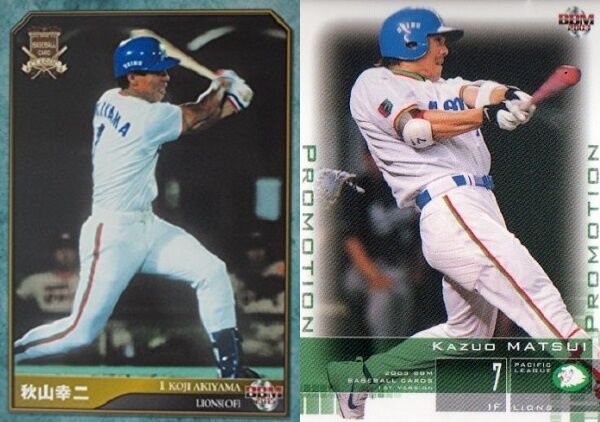 L_001_akiyama_8_L_007_1