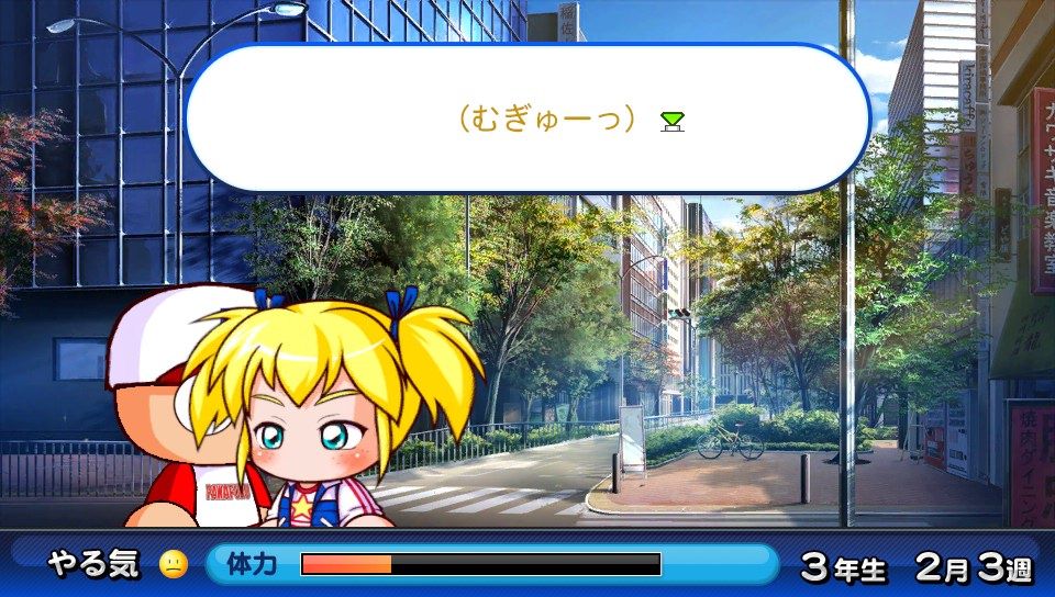 弾道が上がった で卑猥な妄想する奴はもう手遅れだと思う 野球猫びいき