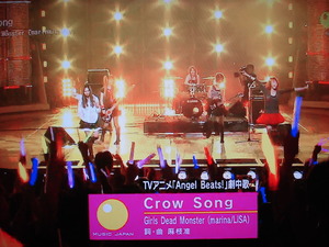 NHK★MJ1
