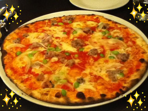 枝豆ピッツア★